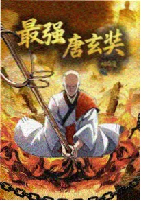 纸鸢与海 推荐封面